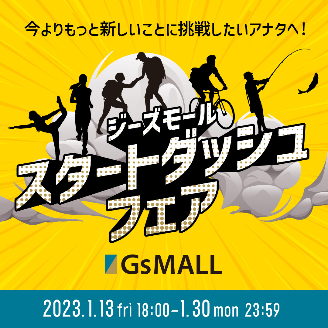 GsMALLjp's tweet photo. どのような体型にもフィットする美しいレギンス
#Flexars(#フレクサーズ)
期間限定でポイント10％還元!!
履き心地が良く、伸縮性抜群のフレクサーズ。
乗馬をはじめ、フィットネスやヨガなど、スポーツウェアとしてお使いいただけます。

スタートダッシュフェア 1/30(月)迄！
https://t.co/C4MwS6IgEX https://t.co/qXW4ZtO06B