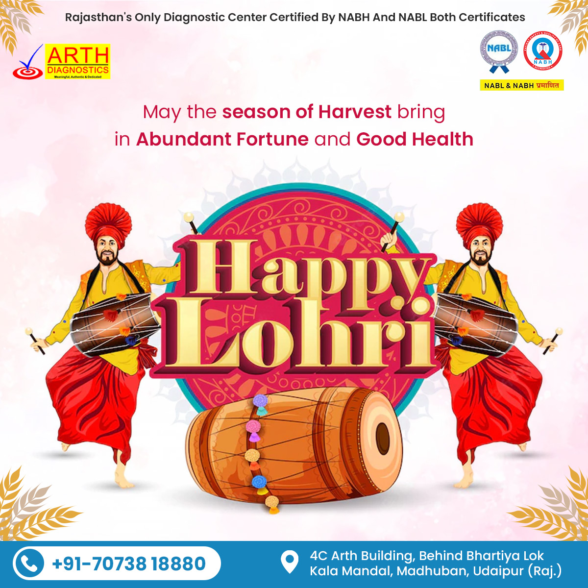 ArthDiagnostics's tweet photo. Heartiest congratulations and best wishes on the festival of unity and enthusiasm Lohri.

Praying to God for happiness, prosperity, peace, and health in everyone's life.

#lohri #lohricelebration #festival #happylohri #indianfestival #lohrifestival #lohriparty #instagram #winter https://t.co/nnWp3QzuYz