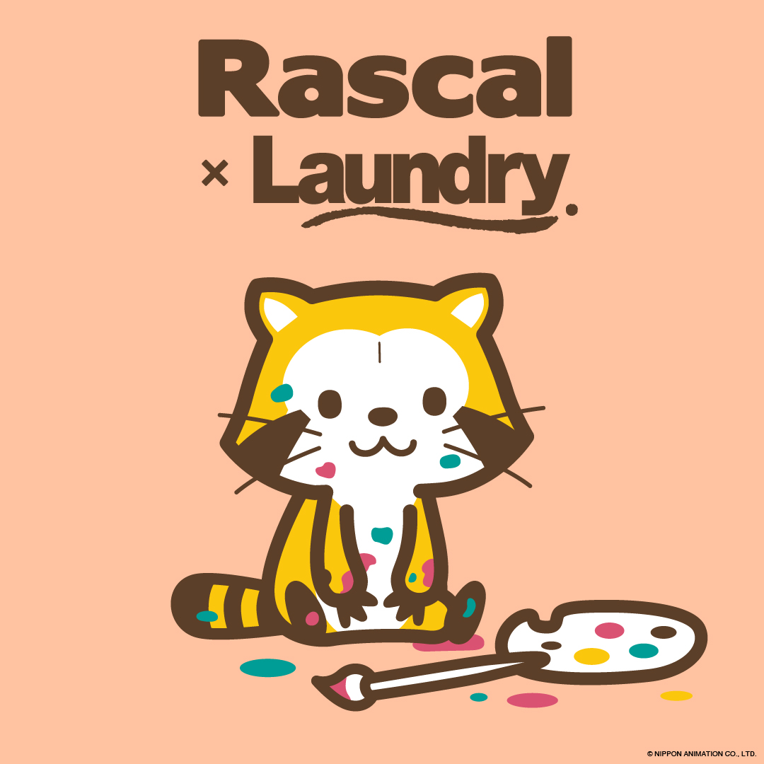 Laundryランドリーボーイのポスター Laundryランドリーボーイのポスター Laundryランドリーボーイの