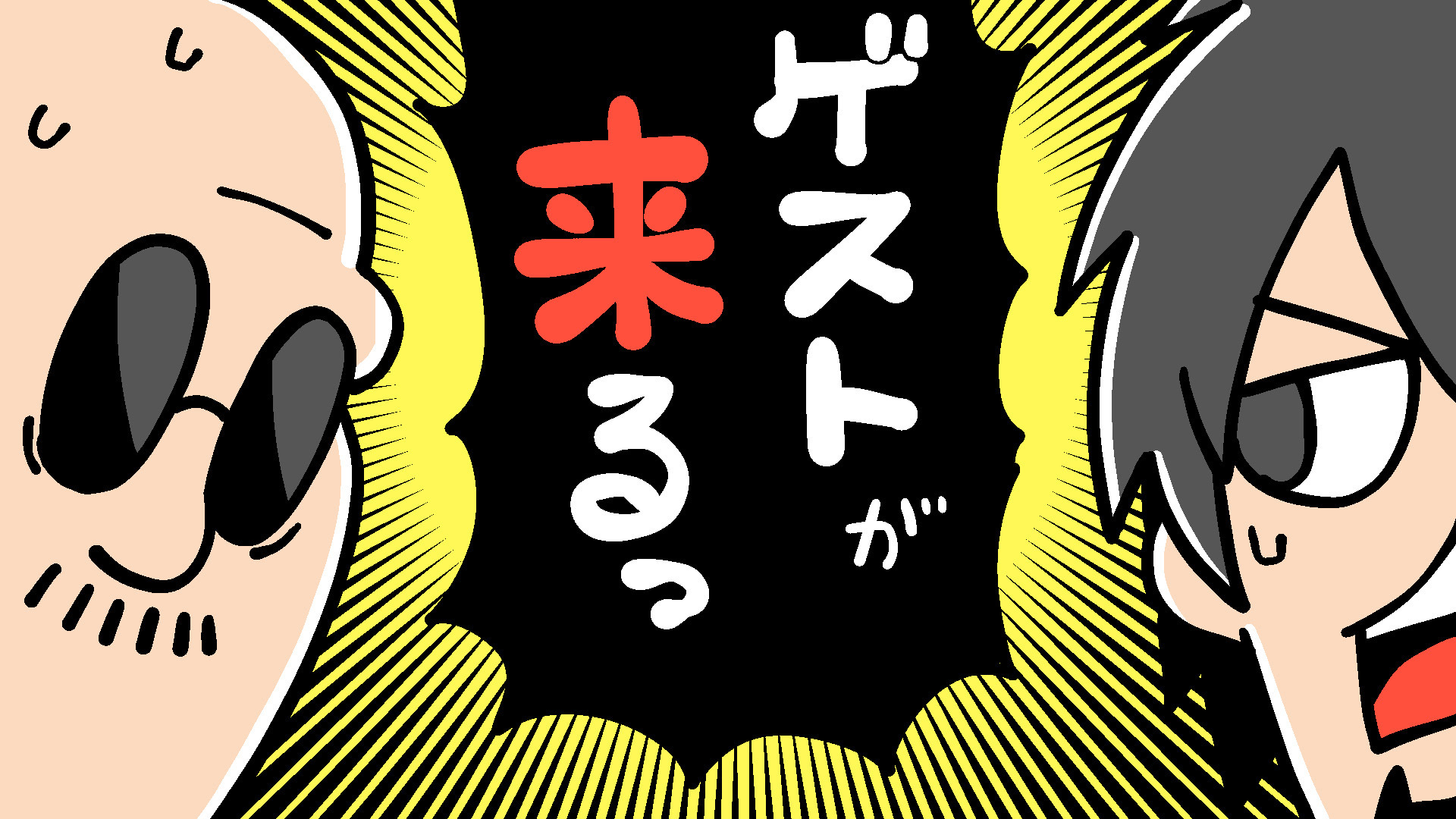 菊一文字(キクヒトモジ) (@kikuhitomozi) / Twitter 菊一文字(キクヒトモジ) (@kikuhitomozi) / Twitter