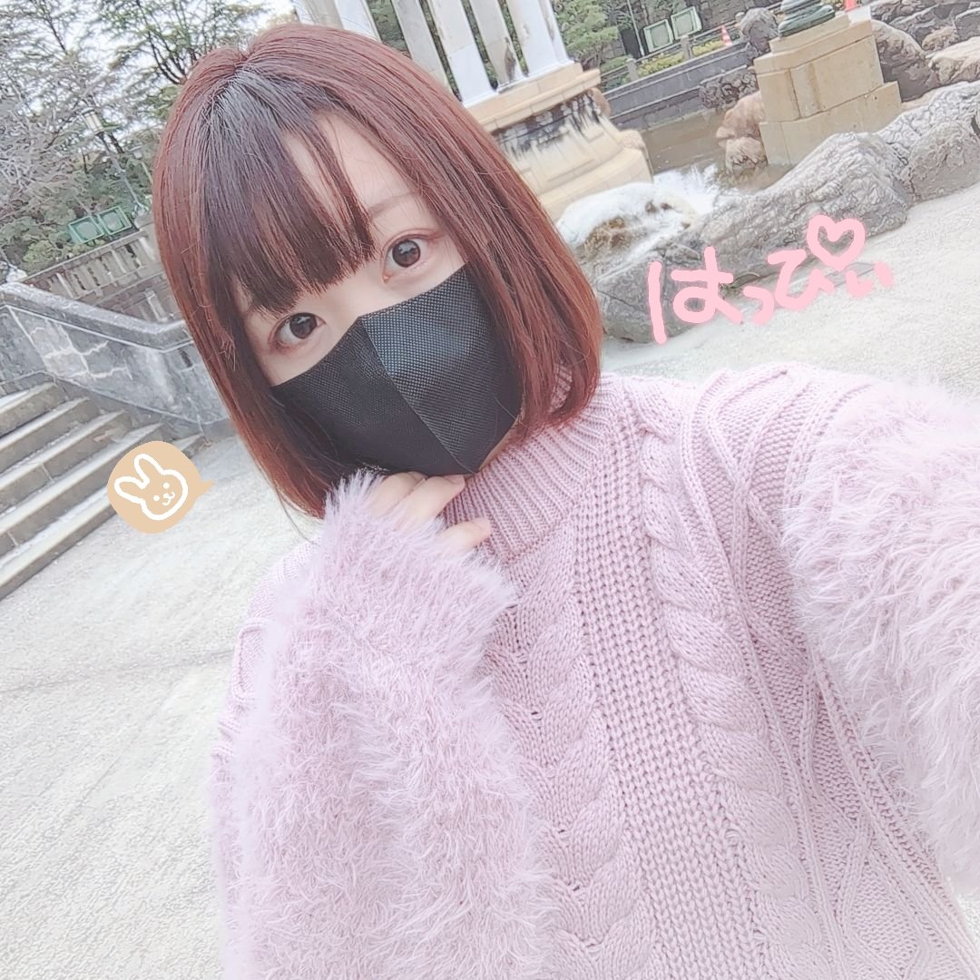 chany_0p1's tweet photo. #SUPRAM さんで髪きれいきれいしてもらいました✂︎♡
ボブでピンクとかさいつよじゃん。 https://t.co/iXdRPSd1ik