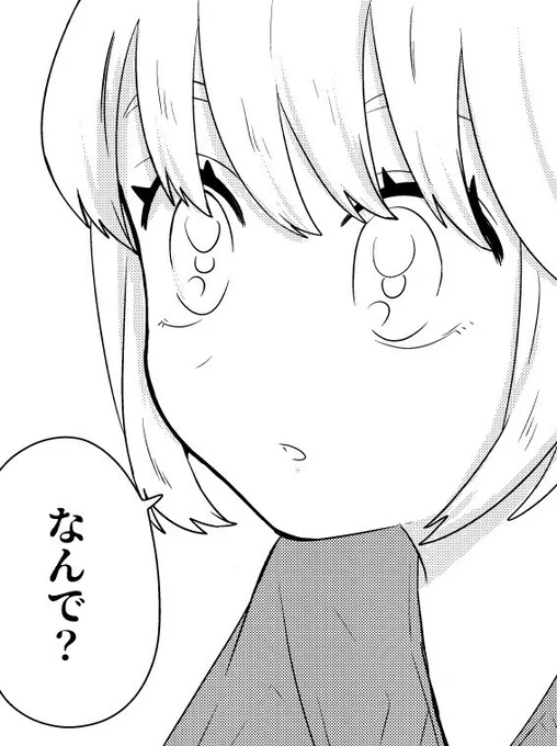 LINEスタンプみたいで面白い 