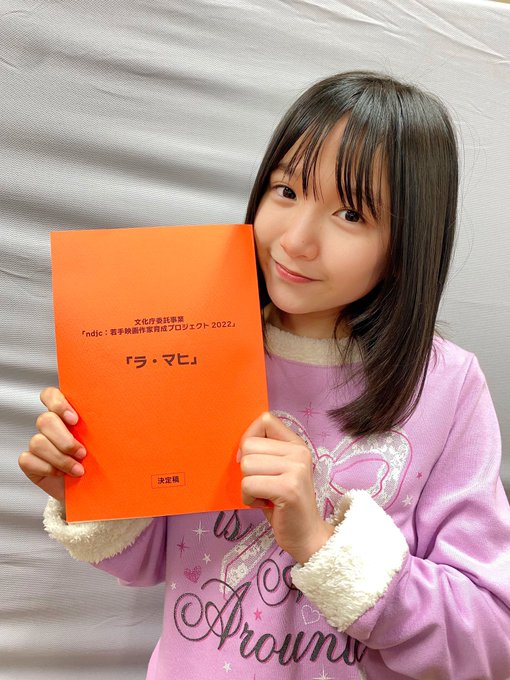 Twitterのコスプレ画像12