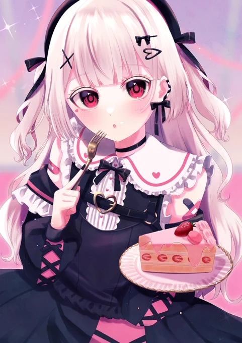 あなたも食べますか? 