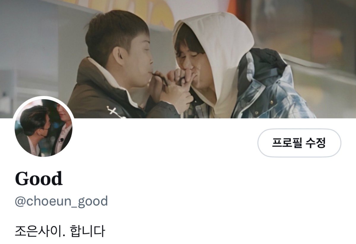 choeun_good's tweet photo. 행복하다 https://t.co/Vfu08IjJn4