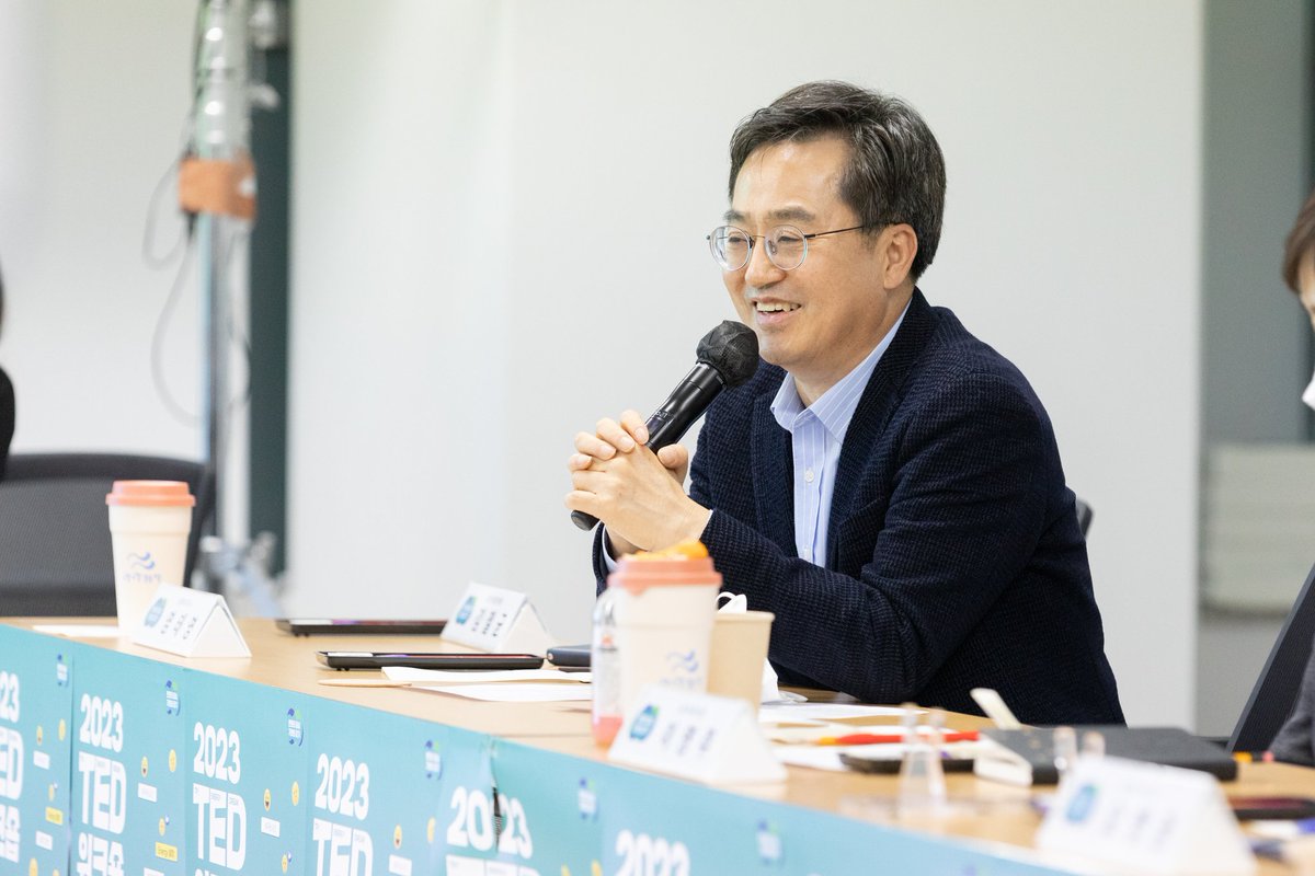 김동연 tweet media