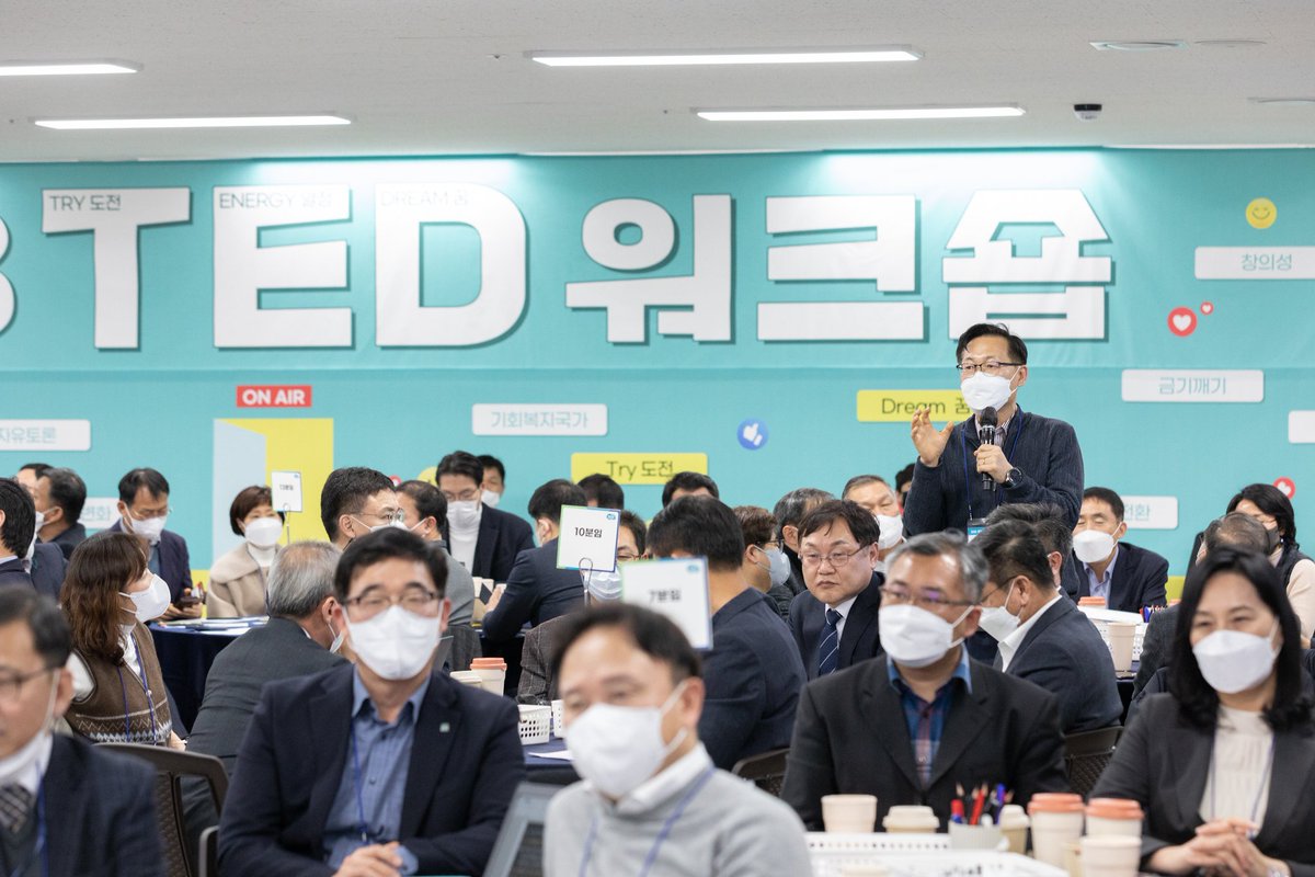 김동연 tweet media