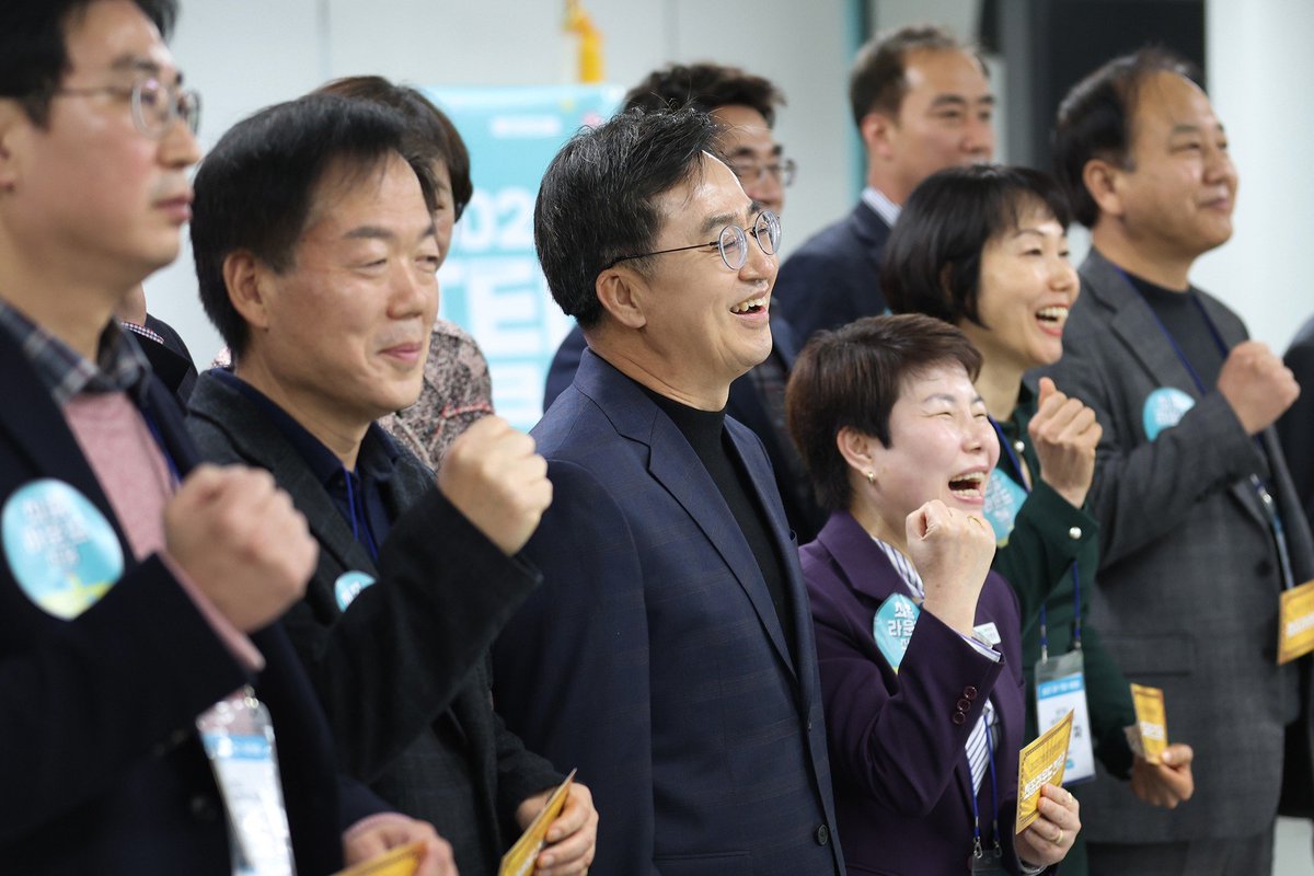 김동연 tweet media