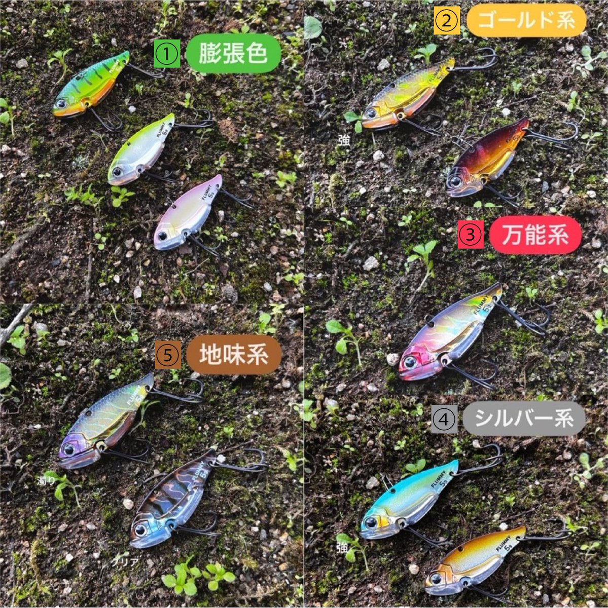 Bottomup_Inc's tweet photo. 鈴木 翔コラム更新しました。
今回は「SHO的フルーミー考!」
是非、ご覧ください!↓
https://t.co/Nz1RCUx4Z4
#bottomup
#bottomupfishinggear
#ボトムアップ
#FLUMMY
#フルーミー
#シミーフォール
#府中湖
#鈴木翔 https://t.co/KuY2cakrqp
