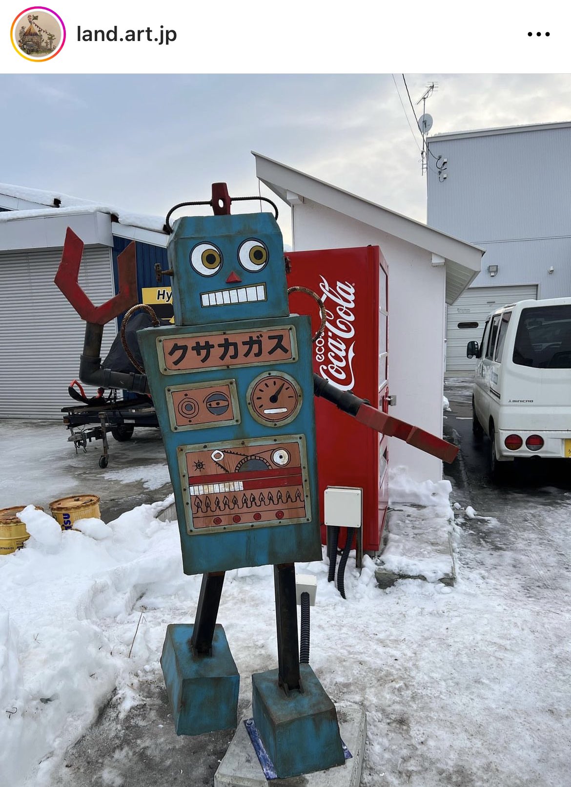 世界的パフォーマーユキンコアキラが描いた作品。 | ega.org.eg