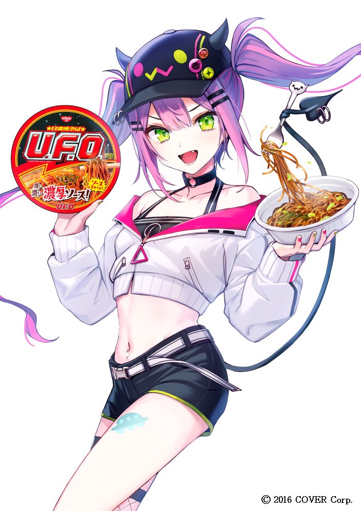 ホロライブ常闇トワ✕日清焼きそばU.F.Oコラボ曲特製CD|アニメ ホロライブ常闇トワ✕日清焼きそばU.F.Oコラボ曲特製CD|アニメ