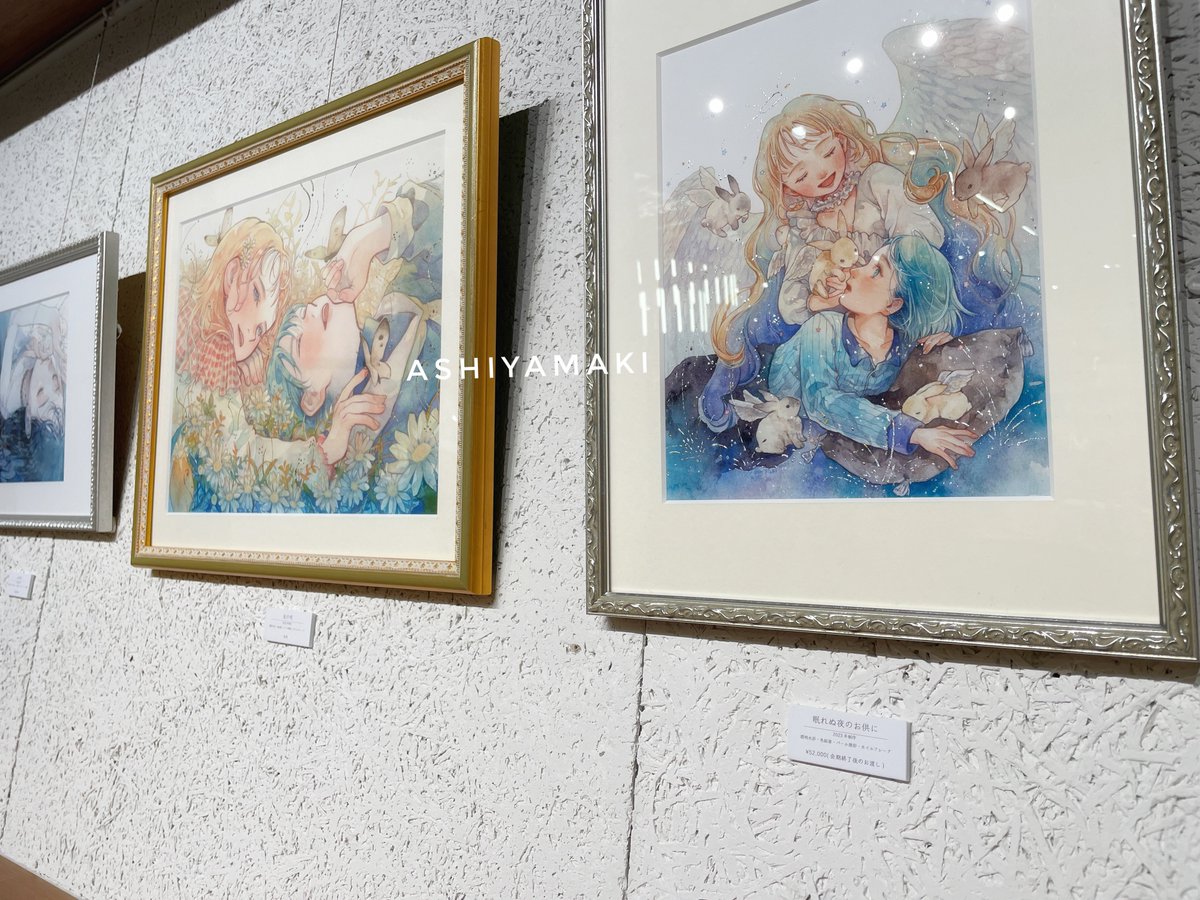 #彩脈
巡回展名古屋会期初日ありがとうございました!
とても素敵に展示していただいております☺︎✨
グッズや原画をお買い上げいただいた方へthank youカードをランダムでお渡ししてます💌

#芦屋マキ個展 