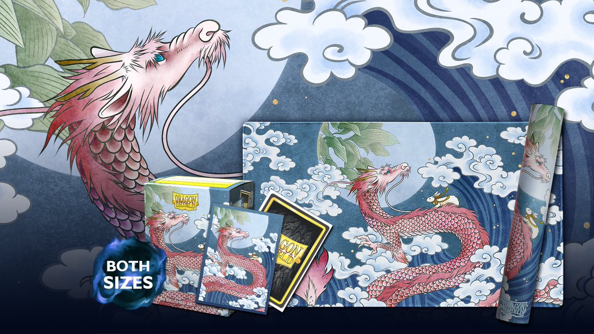 Playing With Power MTG on Twitter "RT DragonShield_ Celebrating the