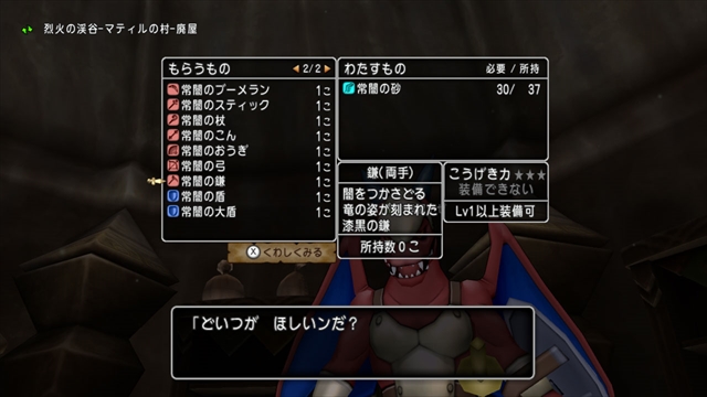 Vジャンプweb 公式 ゲーム カード アニメ情報満載