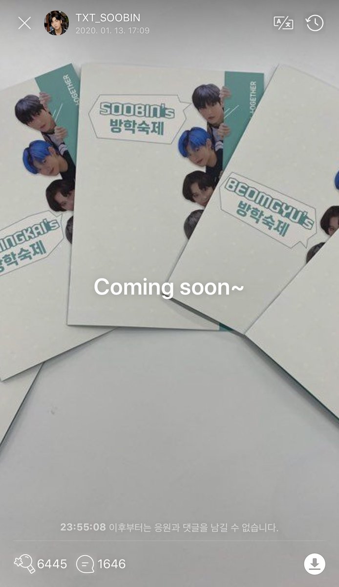 todaysoob's tweet photo. 200113🗓

weverse moment

#SOOBIN #수빈 https://t.co/4cunGfkYRI