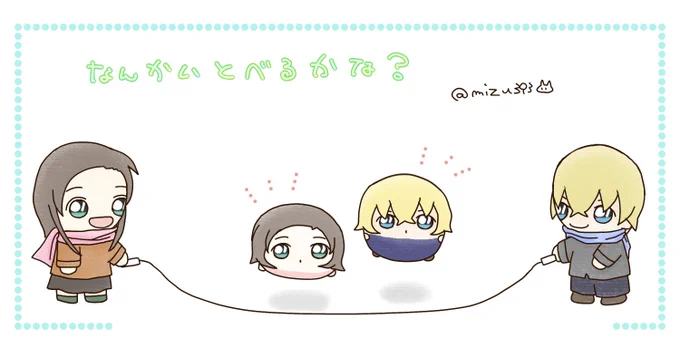 #サムネが横になったから横画面の絵貼ろう絵描きも見たらやる
あのボディでぴょんぴょんして欲しい。 