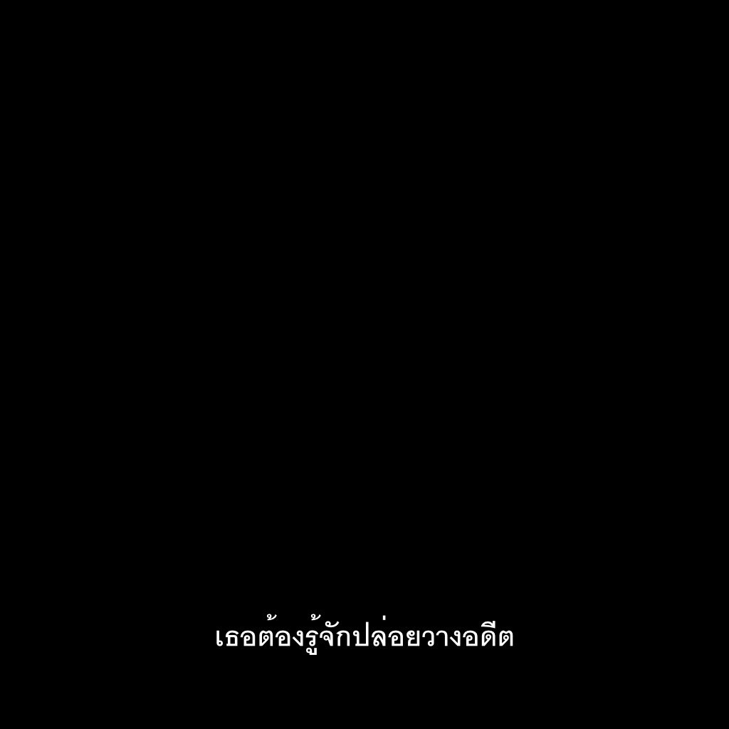 SubtitleOfLife's tweet photo. เธอจะได้มีอนาคตไงล่ะ https://t.co/CMKTcXPoqn