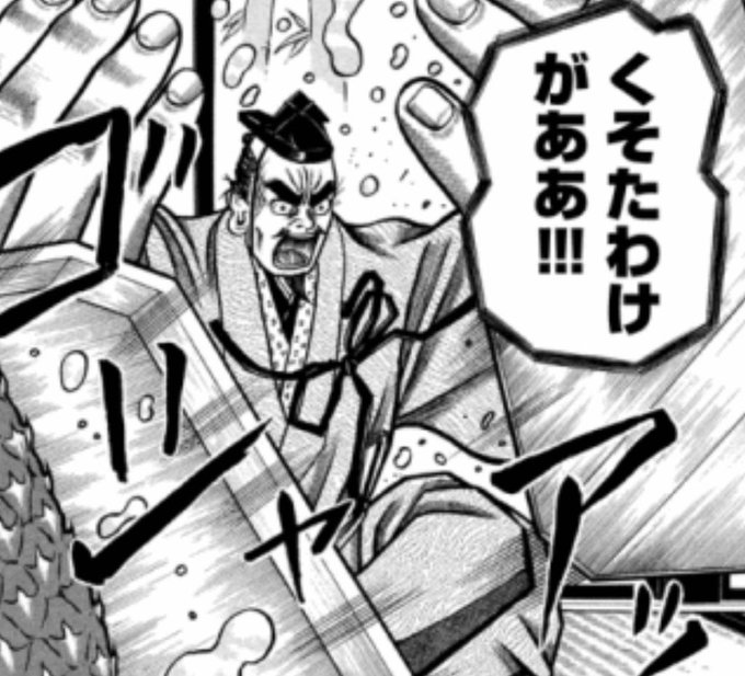 「エアグルーヴさんはどうしてこんな夜にトレーナーさんの家にいるんですか?帰らないとまずいのでは?」エアグルーヴは何も言えなかった。社会人ウマ娘の正論を前にトレーナー宅の掃除という建前はあまりに無力だった。その夜、エアグルーヴはトレーナーとライトハローが結婚する夢を見て、泣いた。 