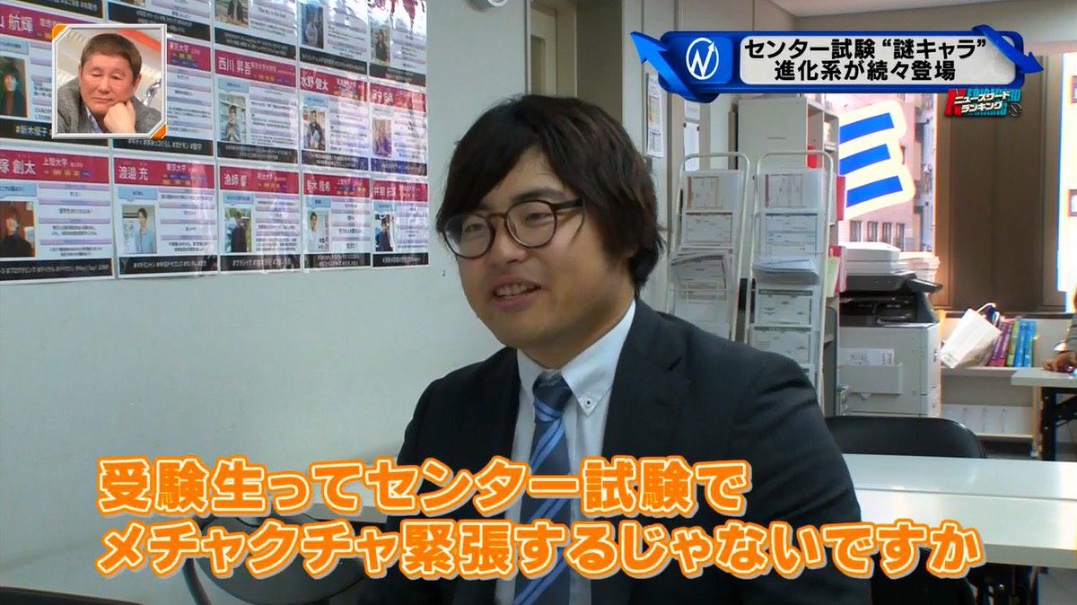 qnn_dn's tweet photo. 貴方が煽るから余計に緊張するんです https://t.co/fRrIxT3IgD