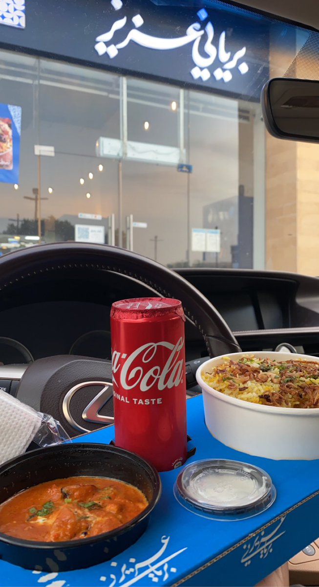 بريك الدوام - يبيلها #بوكس_برياني 
بوكس وسط برياني دجاج مع المسالا 
"
#برياني_عزيز 
"
#مطعم_هندي #مطاعم_الرياض #الرياض_الان  #شمال_الرياض  #مطاعم_هنديه  #برياني  #بوكس_برياني