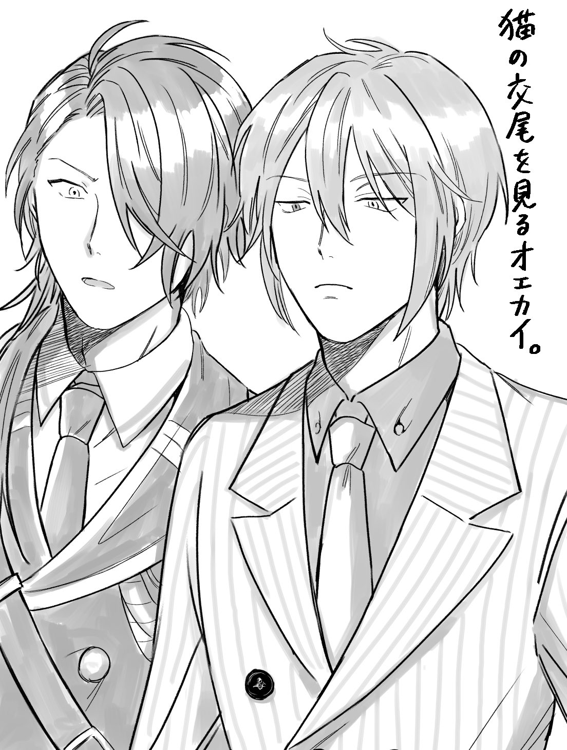 左折 (@happy_turn4) / X