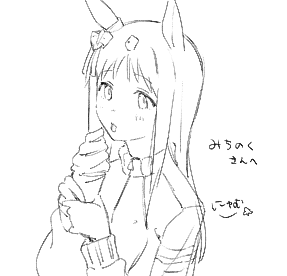 2/4 