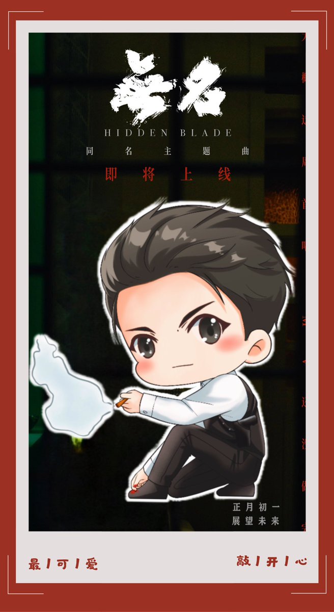 midorinono's tweet photo. งานหนังต้องมา 

เมื่อหนังน้องป๋อ ทยอยเข้าโรง 
เราก็จัดไป ขาดดดดด คุณนักบินสุดหล่อ กับคุณทหารยูเอ็น !!! อีก 2 เรื่อง 5555 

ฝากเนื้อฝากตัวต่อไปค่ะ 

 #cmsAsakura https://t.co/IfqPsjmEdX