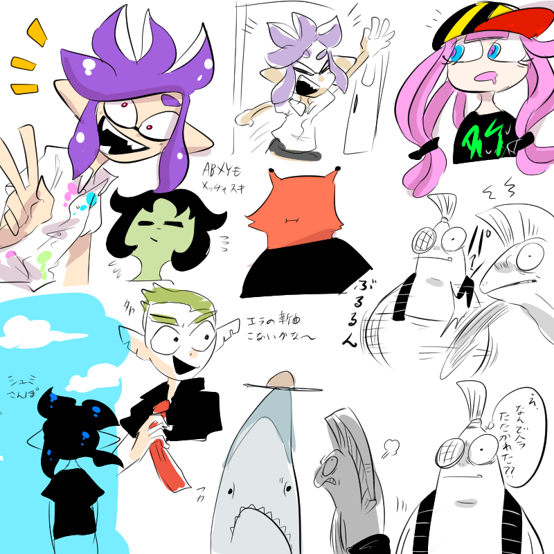スプラトゥーン バンド
バンドキャラもみんな好き〜 