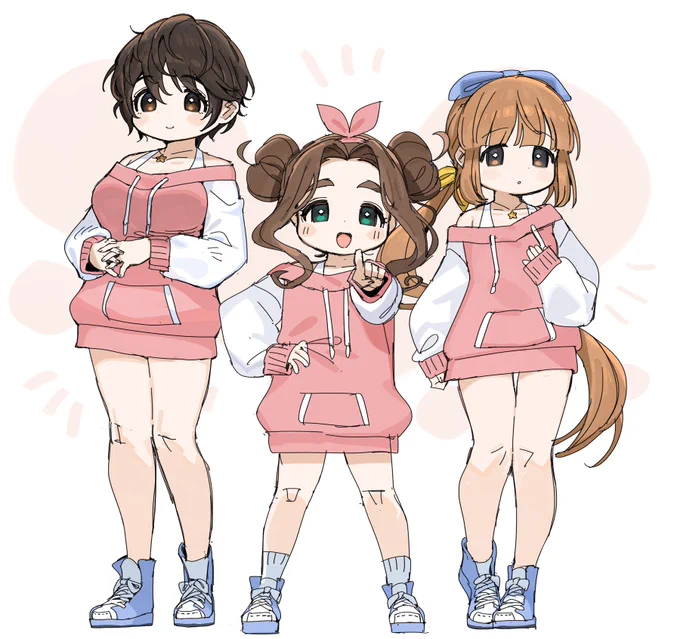 帰ります 