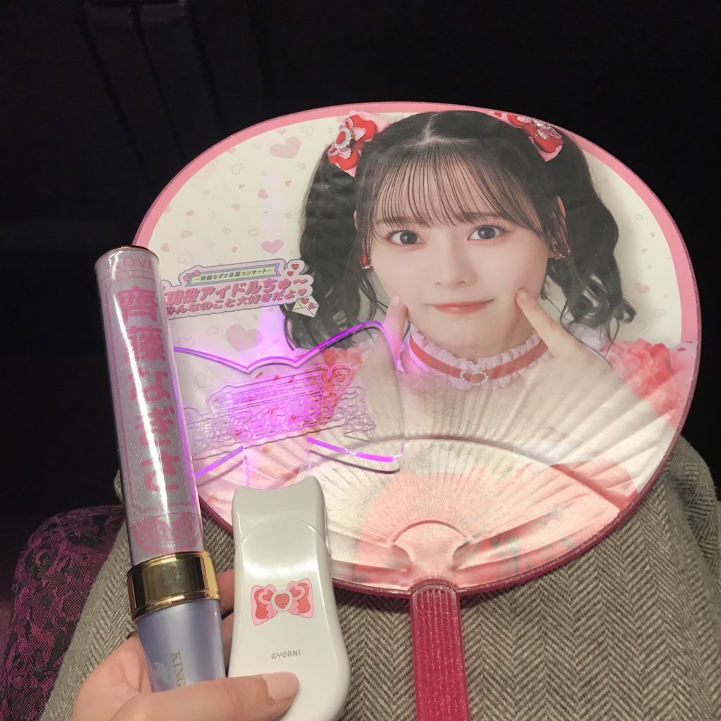 ___nari7's tweet photo. 世界で1番大好きな推しメンが世界で1番綺麗だった日。出会えて、 好きになれて本当に良かった。なぎさを追いかけた5年間とっても幸せでした。卒業おめでとう。また会う日を楽しみに💐#齊藤なぎさ卒業コンサート https://t.co/XYjXcrUwDp