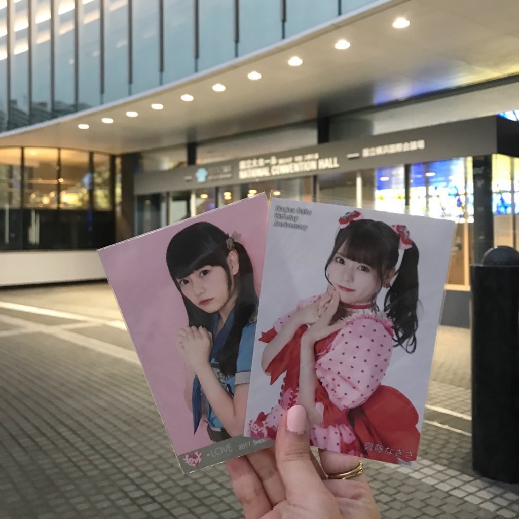 ___nari7's tweet photo. 世界で1番大好きな推しメンが世界で1番綺麗だった日。出会えて、 好きになれて本当に良かった。なぎさを追いかけた5年間とっても幸せでした。卒業おめでとう。また会う日を楽しみに💐#齊藤なぎさ卒業コンサート https://t.co/XYjXcrUwDp