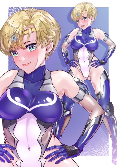 おはようございます❤
もういくつ寝るとウラヌス様のお誕生日でしょうか❤
盛大にお祝いせねば❣❣(#^.^#)
#セーラー対魔忍 
#セーラーウラヌス 
#身長高すぎそんなの関係ねぇ 