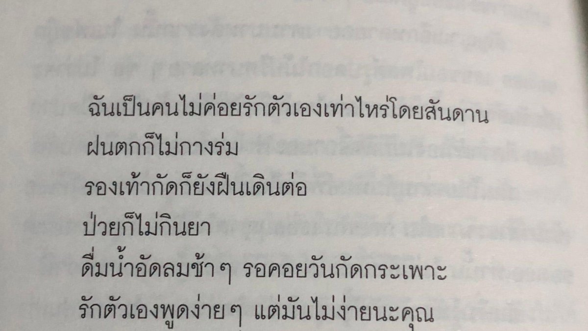 be_inspiration_'s tweet photo. ;-; https://t.co/mWP0sC6FLG