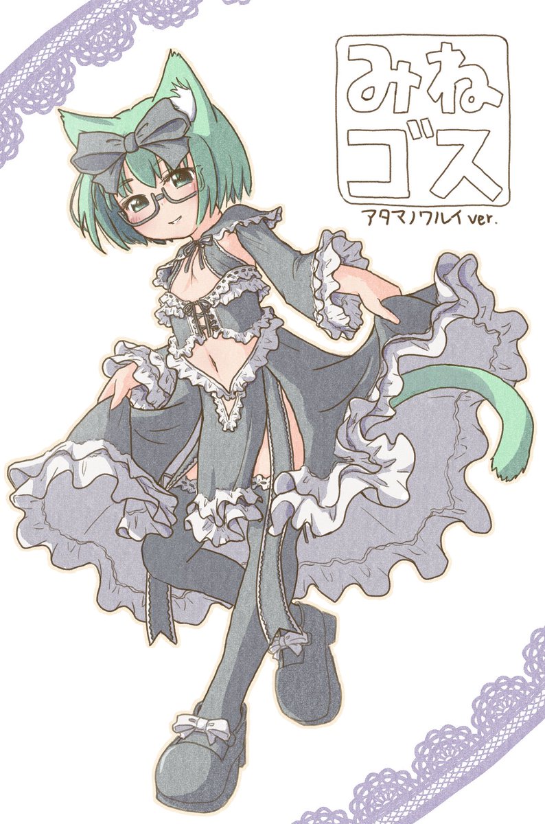 「ちなみに元絵。 」|七月みいうのイラスト