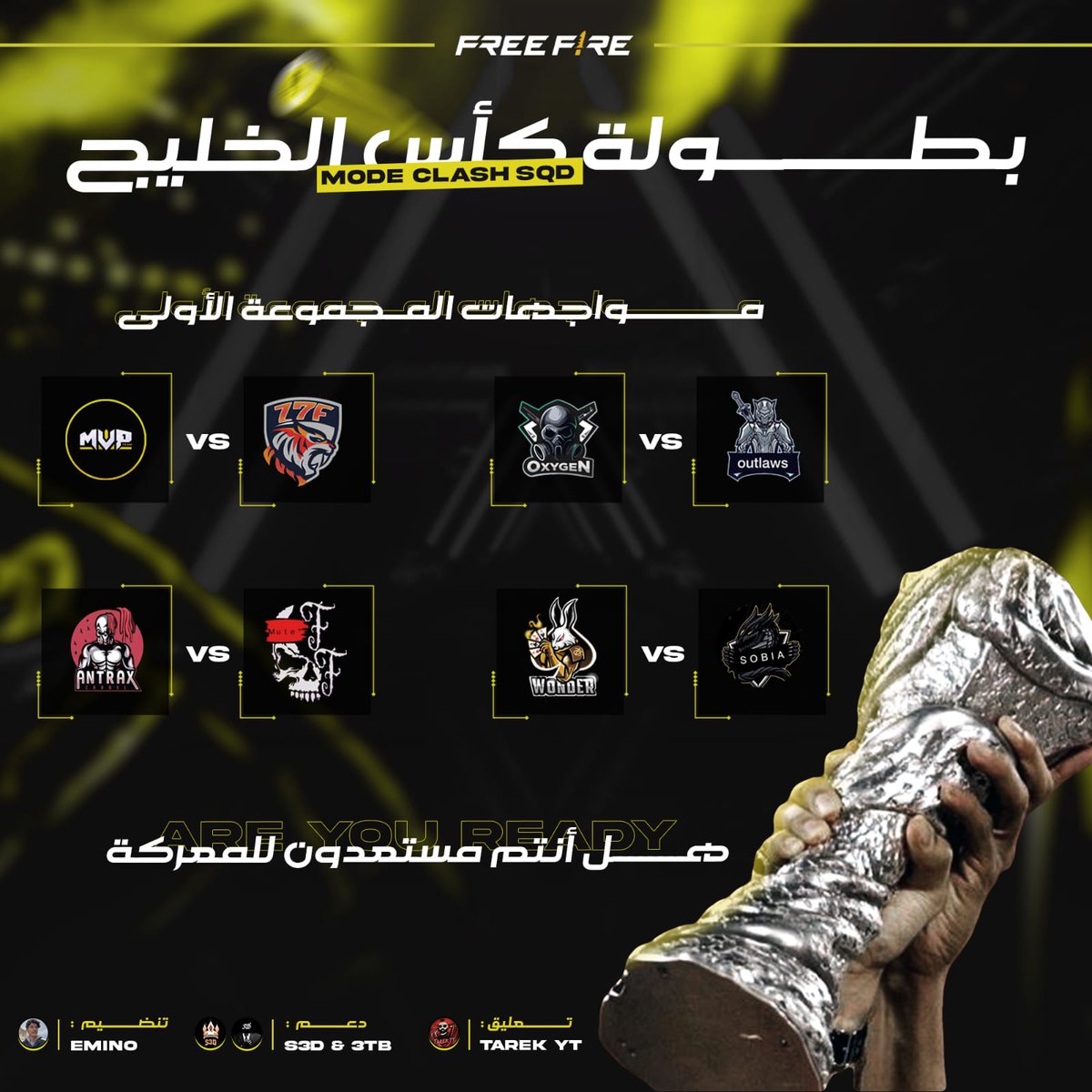 مـرحـباً  بـكـم 🤩

| الليله الانطلاقه الساعه
 8:00 م بتوقيت 🇸🇦

#فري_فاير