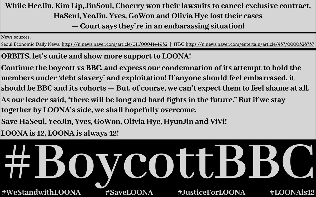 loonatheden12's tweet photo. 💫 We don’t expect exploiters to give up easily. Let’s express our rage! #BoycottBBC
As 🕊 said: There shall be hard & long fights ahead. Let’s express our support & stay w/ them to overcome.
#WeStandwithLOONA #JusticeforLOONA #SaveLOONA #LOONAis12
https://t.co/9XyZwRJGAS https://t.co/CkB7UvZU1e