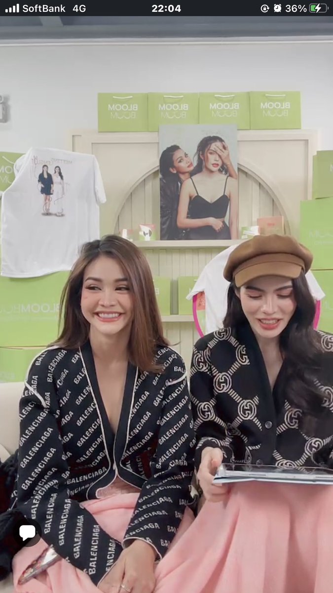นวย คือ อะไร Milli นวย คือ อะไร Milli
