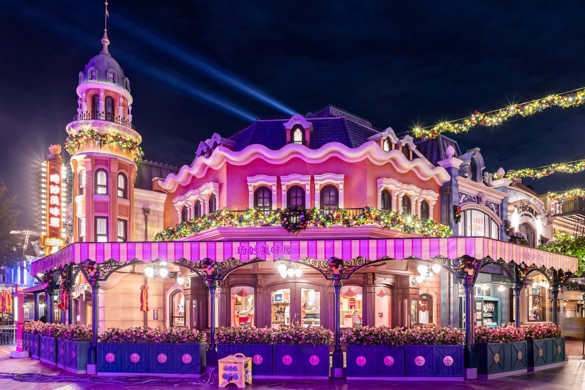 JMXLighting's tweet image. Our project case sharing-LED decoration lights shine on the building and street.
Frankfurt JMX-Booth Profile: lnkd.in/gzUrPZGf

#LEDdecorationlights #Decorationlightproject #LEDmotiflight #Christmaslight

ledjmx.com