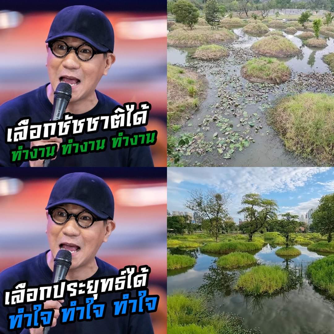 political_drama's tweet photo. ไอ้โน้ดดดมึ้งงงงง
555555555555555555555555555555555555555555555555555555565555555555555555555555555555555555555555555555555555555555 https://t.co/ZaWiUcF4Dd