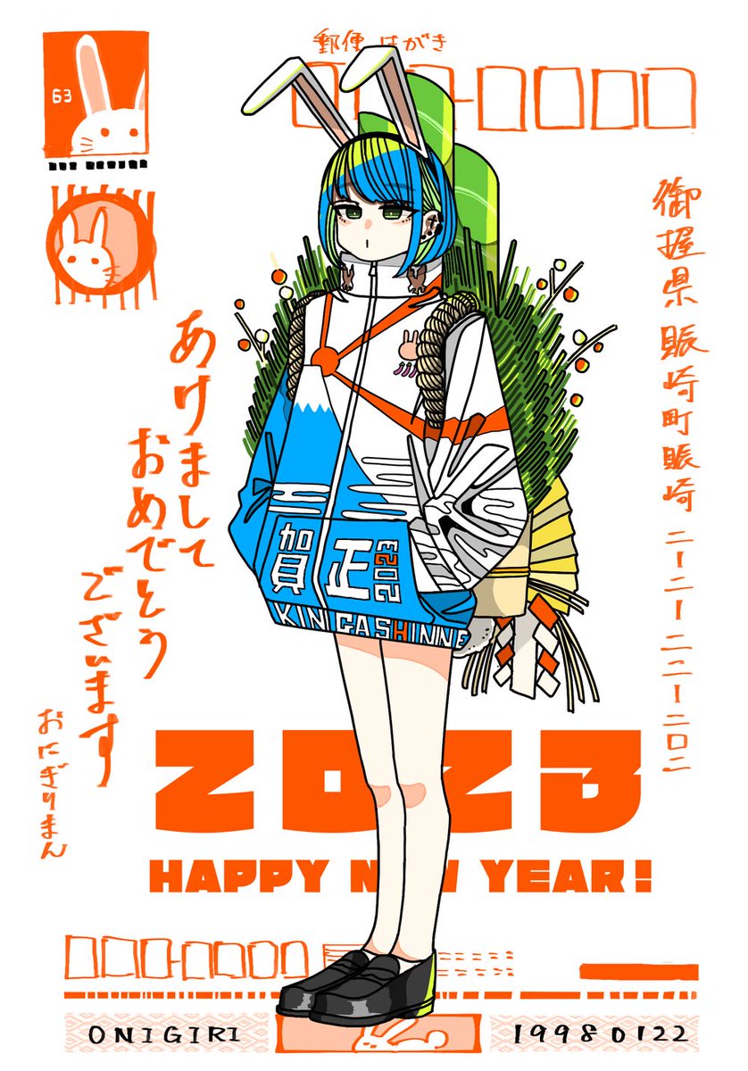特典やフリーミントでいただきました！！
とても嬉しいですー！🥰
<a href="/sasuganomen/">流石ノめん🕶🩹Men chan</a> さん
@Lucas_NFT_ さん
<a href="/Binzoko_NFT/">🐱binzoko🐾</a> さん
<a href="/onigiriman1998/">おにぎりまん⛩️🍙⛩️個展準備中</a> さん
素敵なNFTありがとうございます(*´˘`*)✨