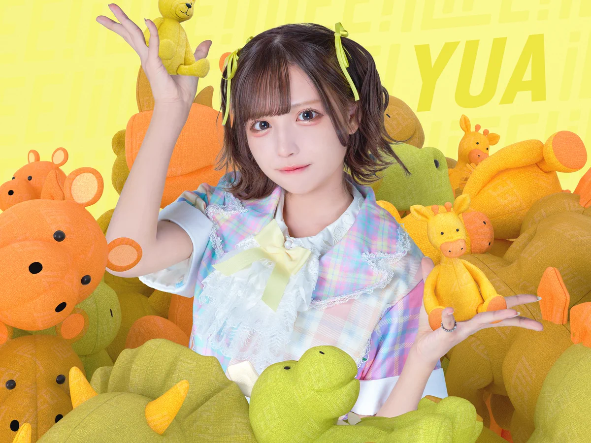 iLiFE!【あいらいふ】 on X: 