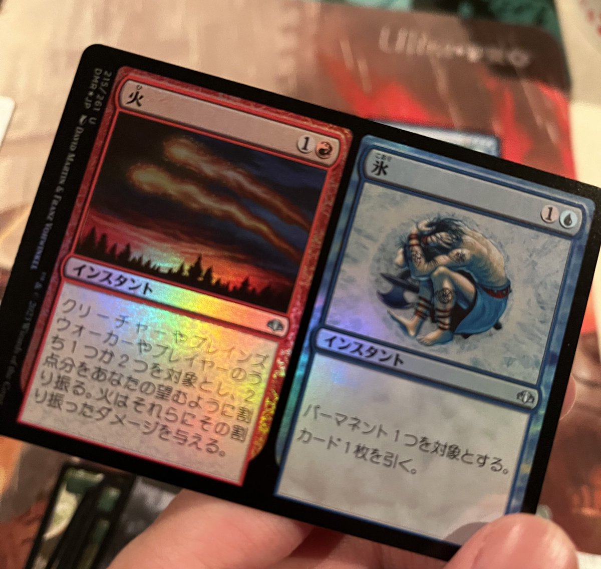 PERMISSIONs0330's tweet image. オープンしてますー

対象に取ってからなんかはせぇ

#PERMISSIONs
#TCGBar