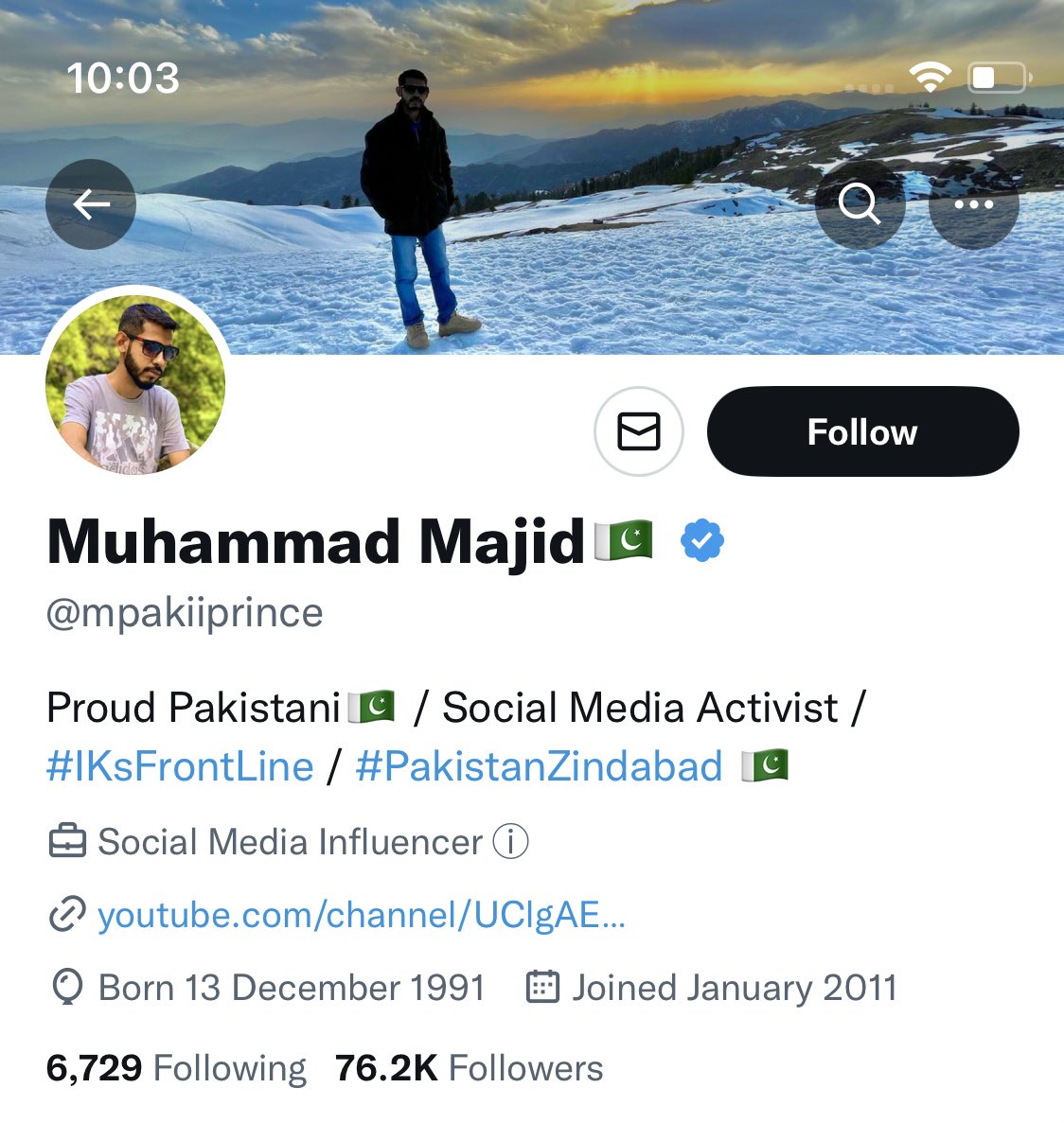 Alhamdulillah Finally #Verified ✅
