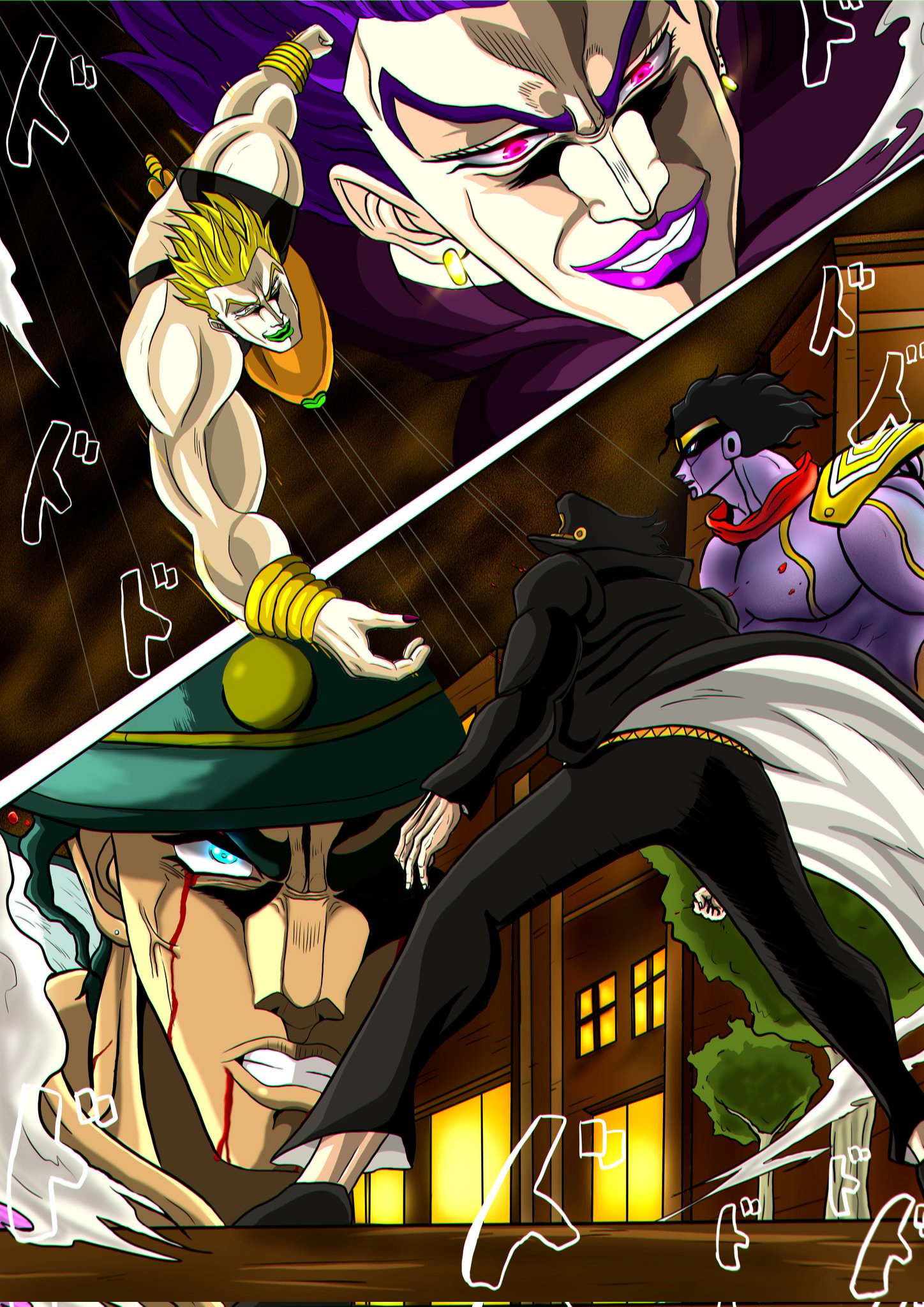 第3部 - Search / X