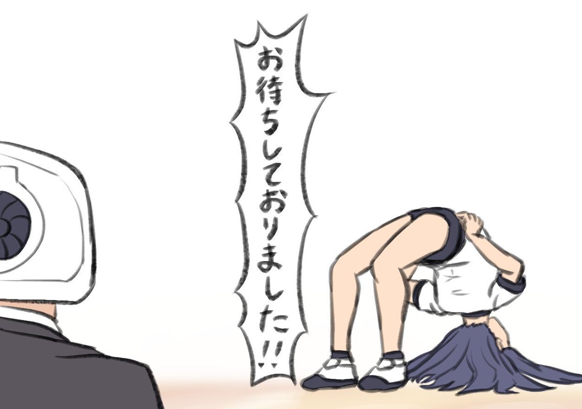 #アリスギア 