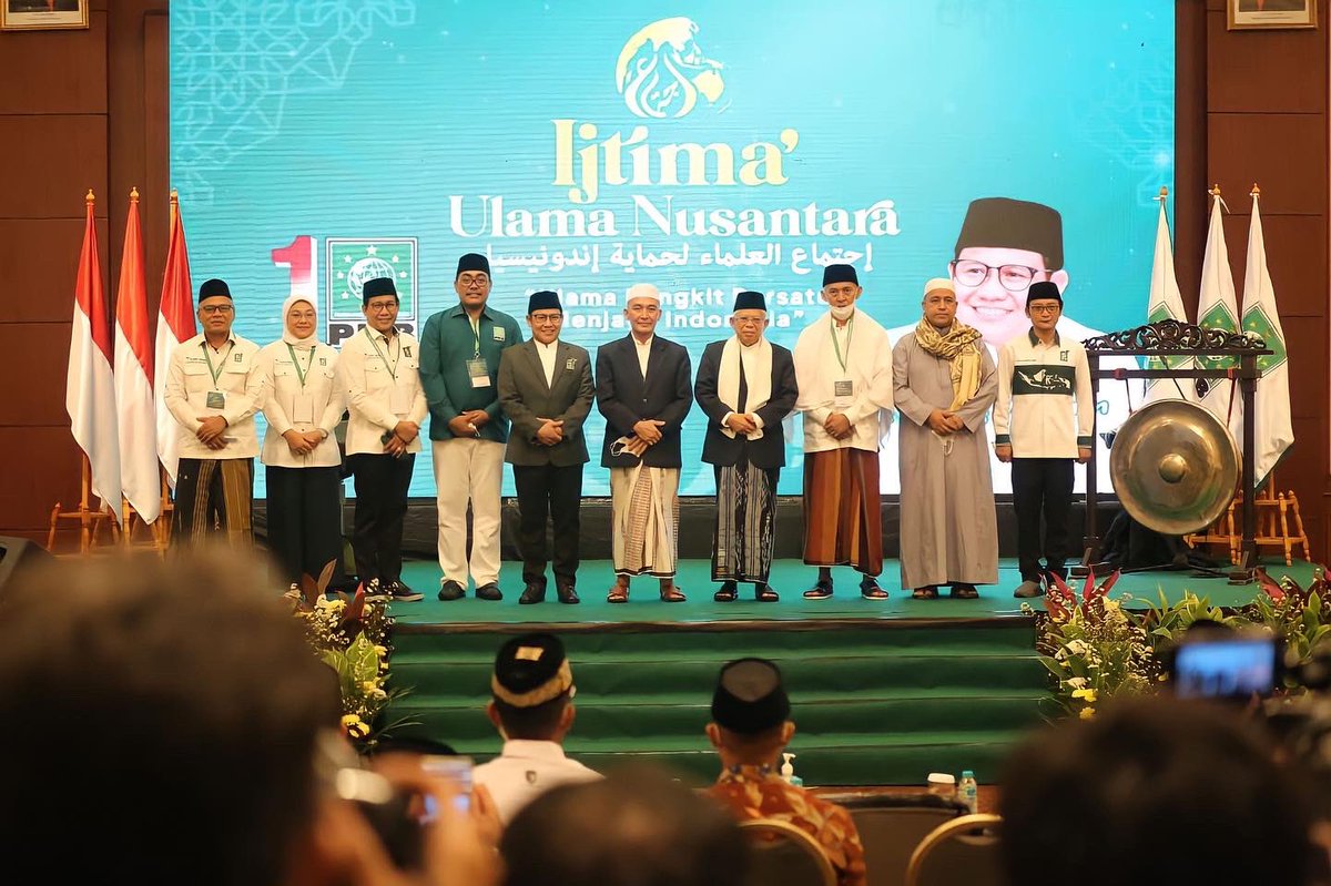 DPP_PKB's tweet photo. Wakil Presiden RI @Kiyai_MarufAmin , para Ulama dan Habaib se Indonesia hadiri Ijtima Ulama Nusantara yang diselenggarakan oleh Dewan Pengurus Pusat Partai Kebangkitan Bangsa di Jakarta. 

#gusmuhaimin #marufamin #ijtimaulamanusantara #ijtimaulama #PKB https://t.co/NJHJaNPtgd
