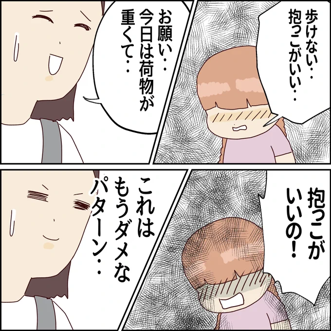 (3/2) 
