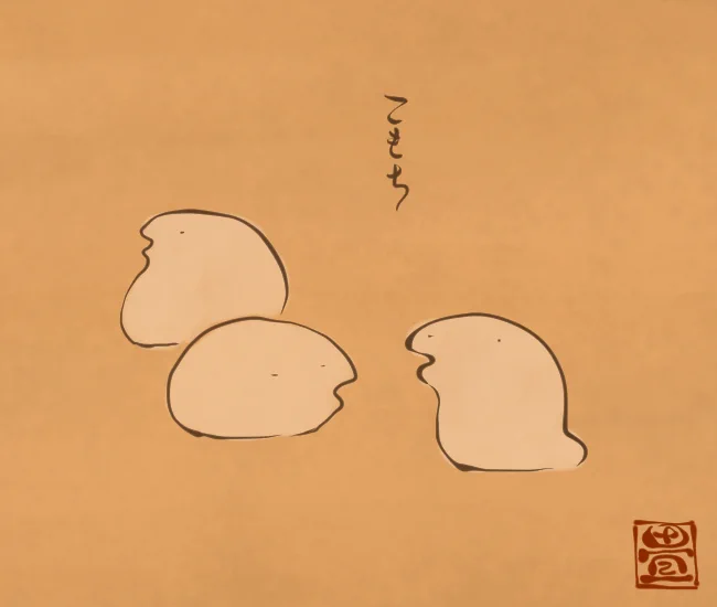 戸が開かないと思ったら、これがひっついてたりする。
[5433番目]
#畳百鬼夜行絵巻 