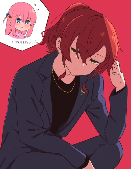 例のイケメン喜多ちゃん…#ぼっち・ざ・ろっく 