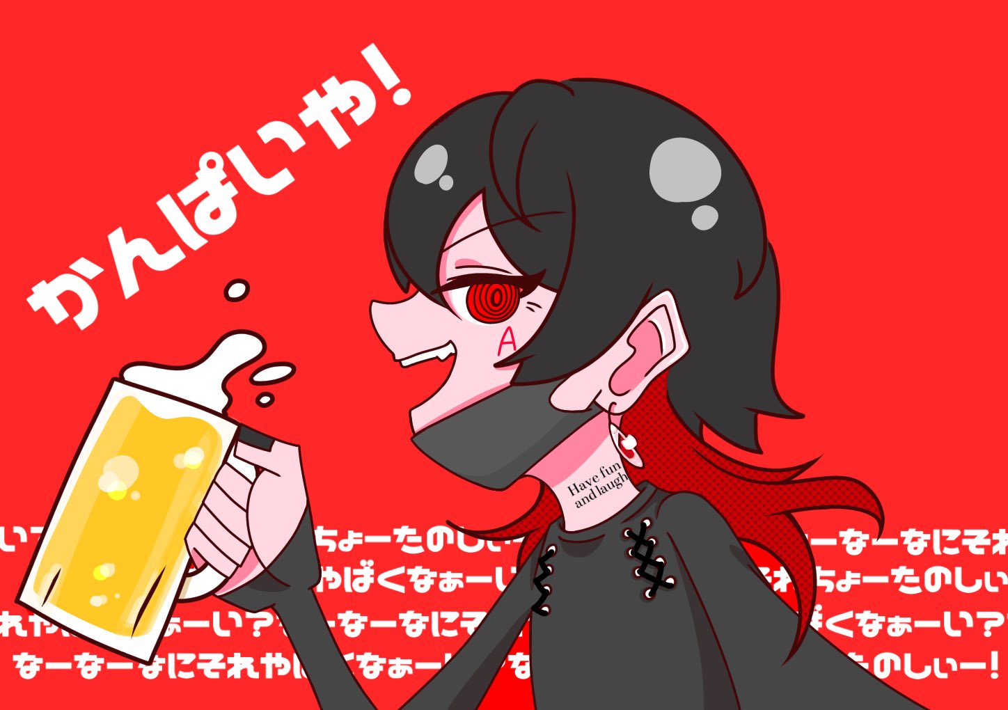 A型くん - Cerca / X